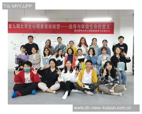 重庆排球队与南京排球队赛后心理素质分析及反思探讨 重庆排球队与南京排球队赛后心理素质分析及反思探讨