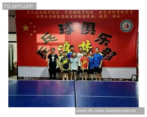 重庆乒乓球队拼搏历程揭秘努力追梦世界杯预选赛的奋斗故事 重庆乒乓球队拼搏历程揭秘努力追梦世界杯预选赛的奋斗故事