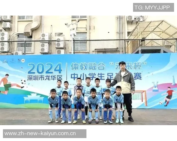 重庆珊瑚小学足球明星崭露头角助力校园体育发展与青少年成长 重庆珊瑚小学足球明星崭露头角助力校园体育发展与青少年成长