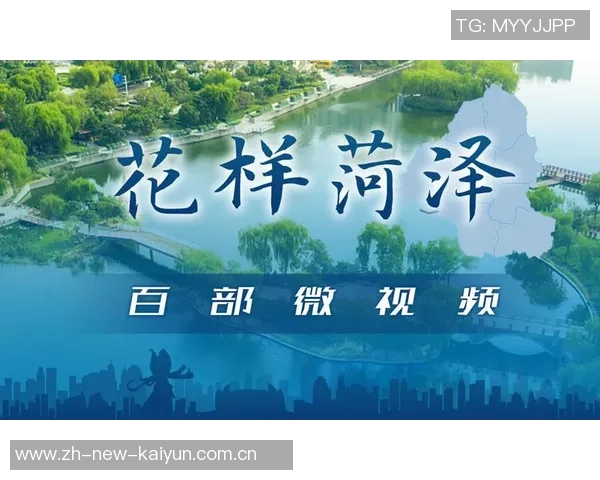 重磅专题:北京网球队的整体压制革新 重磅专题:北京网球队的整体压制革新