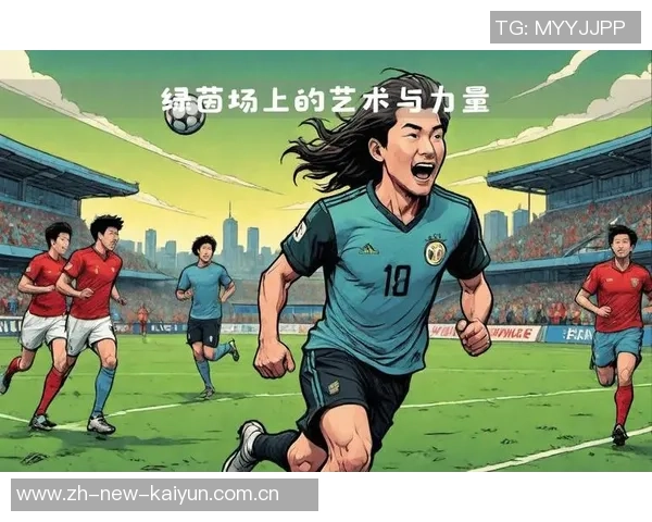 野兽般的足球明星如何在绿茵场上展现无与伦比的力量与技巧 野兽般的足球明星如何在绿茵场上展现无与伦比的力量与技巧